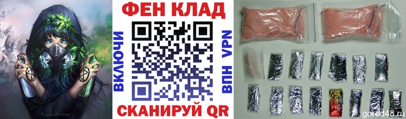 Amphetamine Premium  Жуковка 