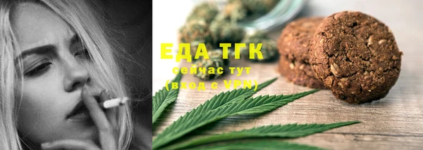 марки nbome Бородино