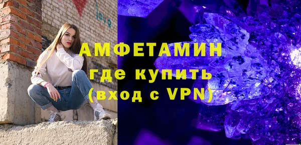 прущая мука Верхнеуральск