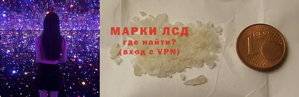 каннабис Верея
