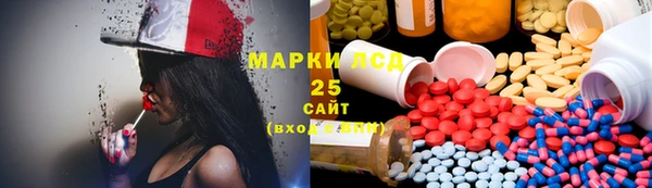каннабис Верея