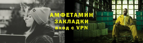 прущая мука Верхнеуральск