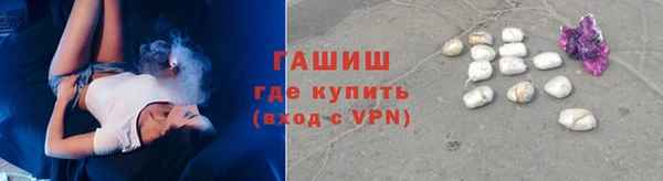 спиды Бугульма