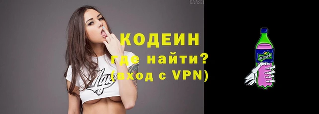 прущая мука Верхнеуральск