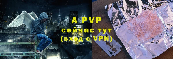прущая мука Верхнеуральск