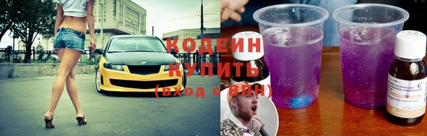 прущая мука Верхнеуральск