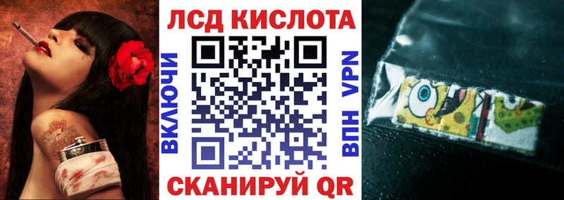 Марки NBOMe 1,5мг  Жуковка 